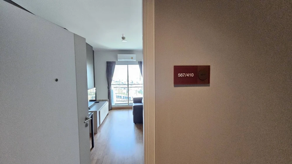 🏢 Condo for rent: Lumpini Place Ratchada-Sathu