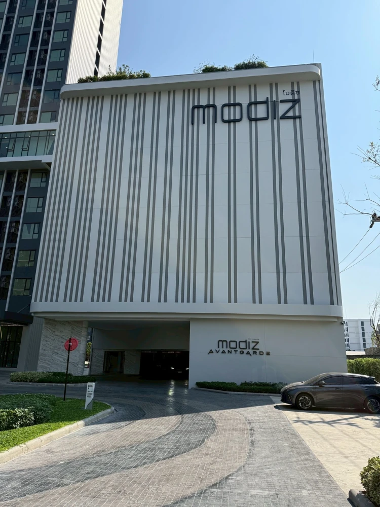✨ Brand New High-Floor Condo for Rent - Directly Opposite Thammasat University (Rangsit) ✨ Modiz Avant-Garde