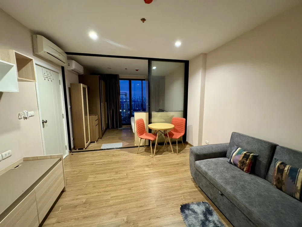 🏠🌃 ขาย/เช่า คอนโด เดอะ ทรี อินเตอร์เชนจ์  🏠🌃