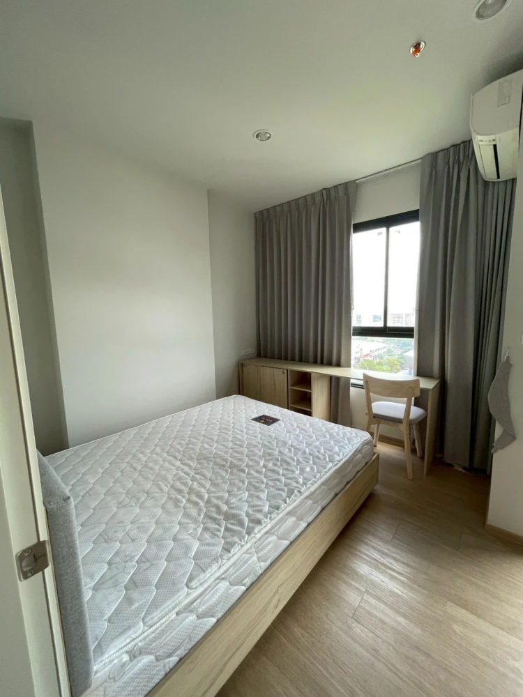 Commom TU for rent, brand new room good position north The rim room is very private. Plus the most beautiful view. Book now.