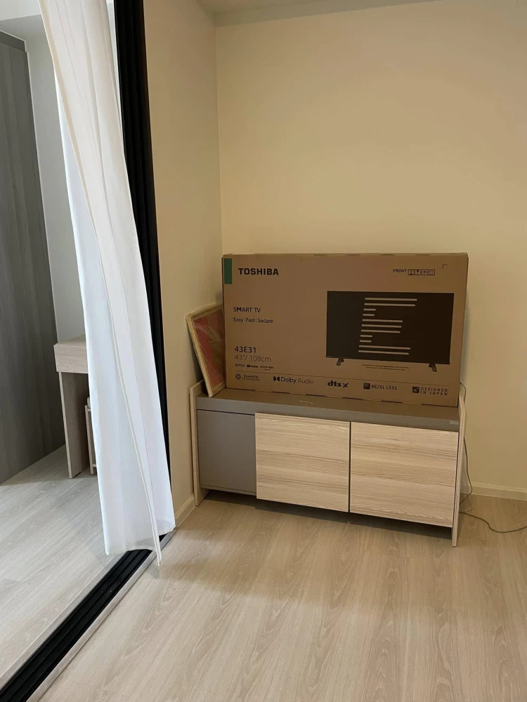 For rent A Space Mega 2 rooms, well separated, great price, everything is here, hurry and book now.
