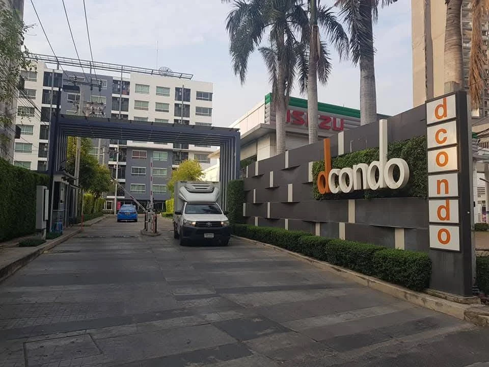 For Rent D condo รัตนาธิเบศร์ แต่งโทรนหวานแว๊ว ห้องสวยน่ารักดุจเจ้าหญิง น่ารักแบบนี้สนใจรีบเลยด่วนๆ