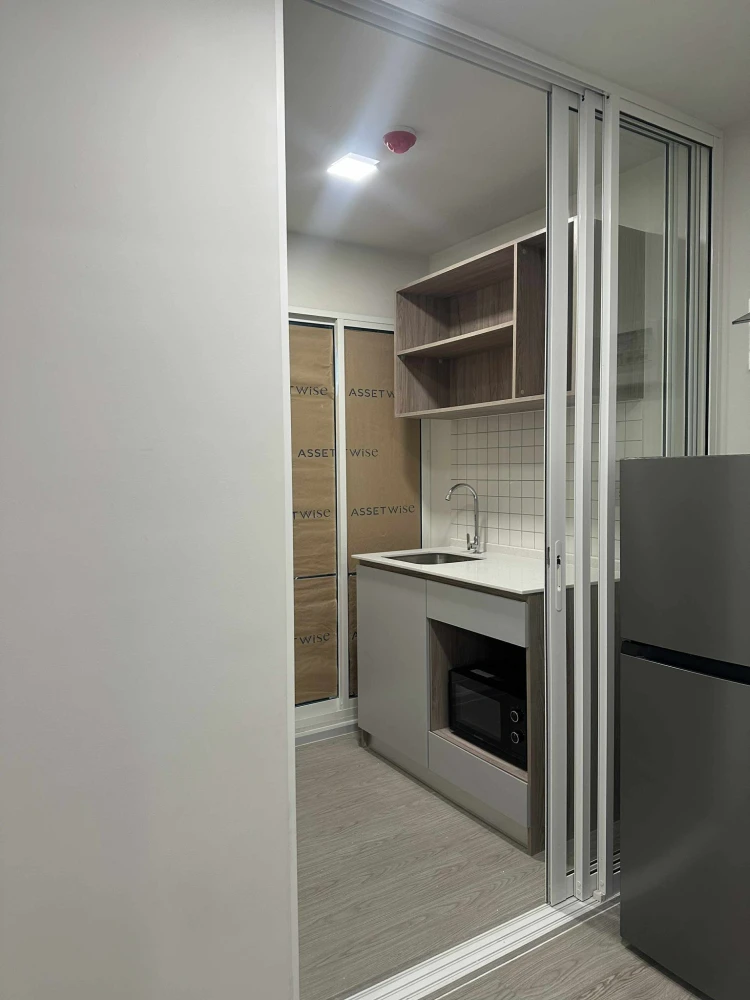 For rent Kave Town Island, well-separated rooms, great price, complete here. If you don't book, you'll regret it later.