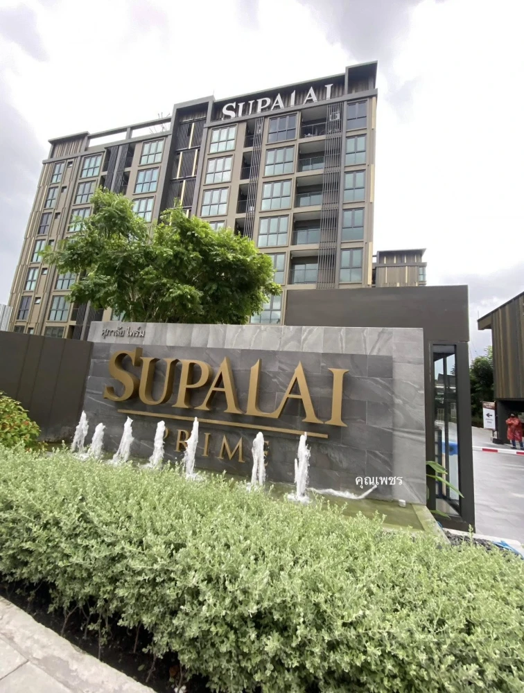 For rent  Supalai Prime Rama9 ห้องแต่งน่าอยู่ พร้อม Buit inอย่างดี บอกเลยว่าคุณต้องรีบมาจอง