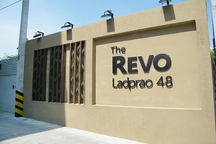 For sale The Revo Ladprao48 ห้องมุมมีความเป็นส่วนตัว ชั้น 5 ได้วิวเมือง ราคาดี ซื้อเลย