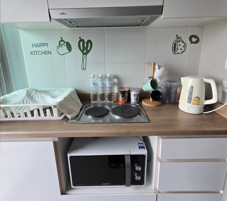 U Delight @หัวหมากสเตชั่น ชั้น 11 โซน N วิวรถไฟฟ้าสายสีเหลือง รีบจับจองก่อนพลาด