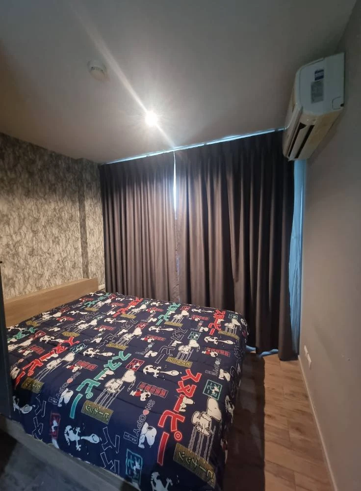 For sale: Aspen Condo Lasalle, not attached to the building next door, good ventilation, wallpapered throughout the room. Can you not reserve it?