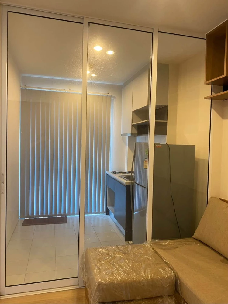 Condo for Sale & Rent – The Base Chaengwattana | Corner Unit on the 23rd Floor