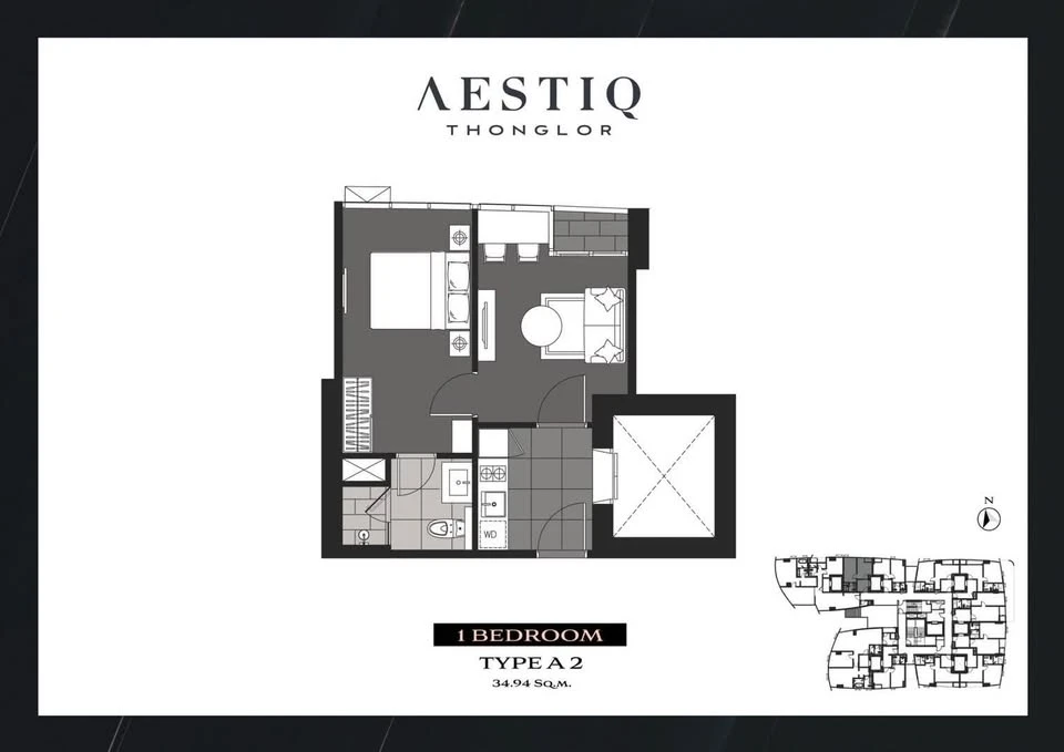 Selling AESTIQ THONGLOR Fully Furnished unit by Chanintr. North-facing unit with unobstructed view. Move-in ready; just bring your belongings.
