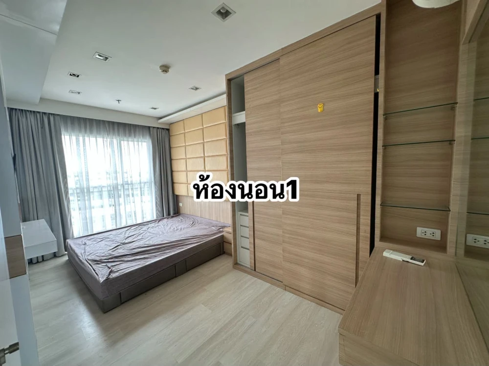 Selling Aspire Rattanathibet, 2 bedrooms, spacious living area, high-quality built-in furniture. Book now! images