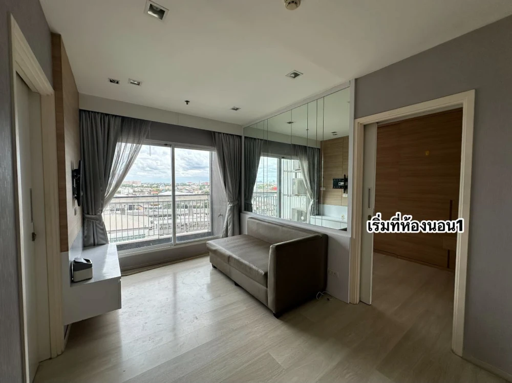 Selling Aspire Rattanathibet, 2 bedrooms, spacious living area, high-quality built-in furniture. Book now!