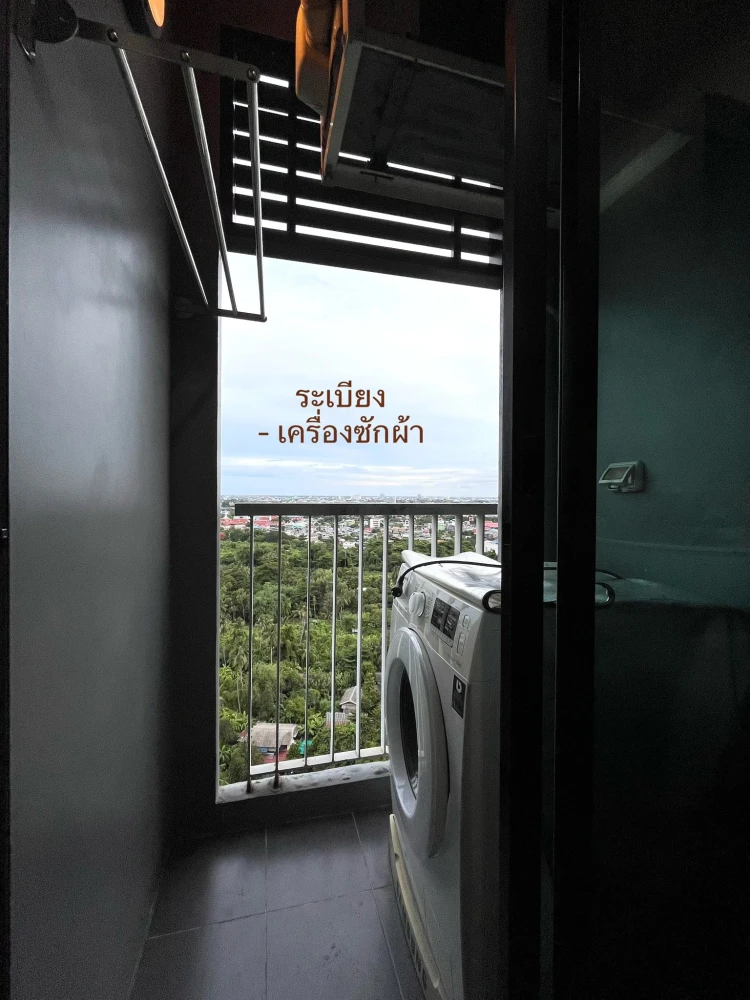 For sale: Aspire Sathorn - Taksin (Copper Zone), clean room, 19th floor, no noise disturbance, separate room, must reserve.