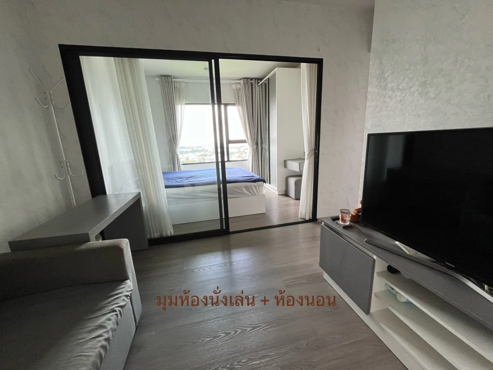 For sale: Aspire Sathorn - Taksin (Copper Zone), clean room, 19th floor, no noise disturbance, separate room, must reserve.