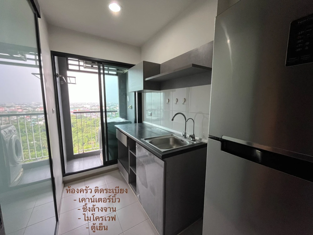 For sale: Aspire Sathorn - Taksin (Copper Zone), clean room, 19th floor, no noise disturbance, separate room, must reserve.