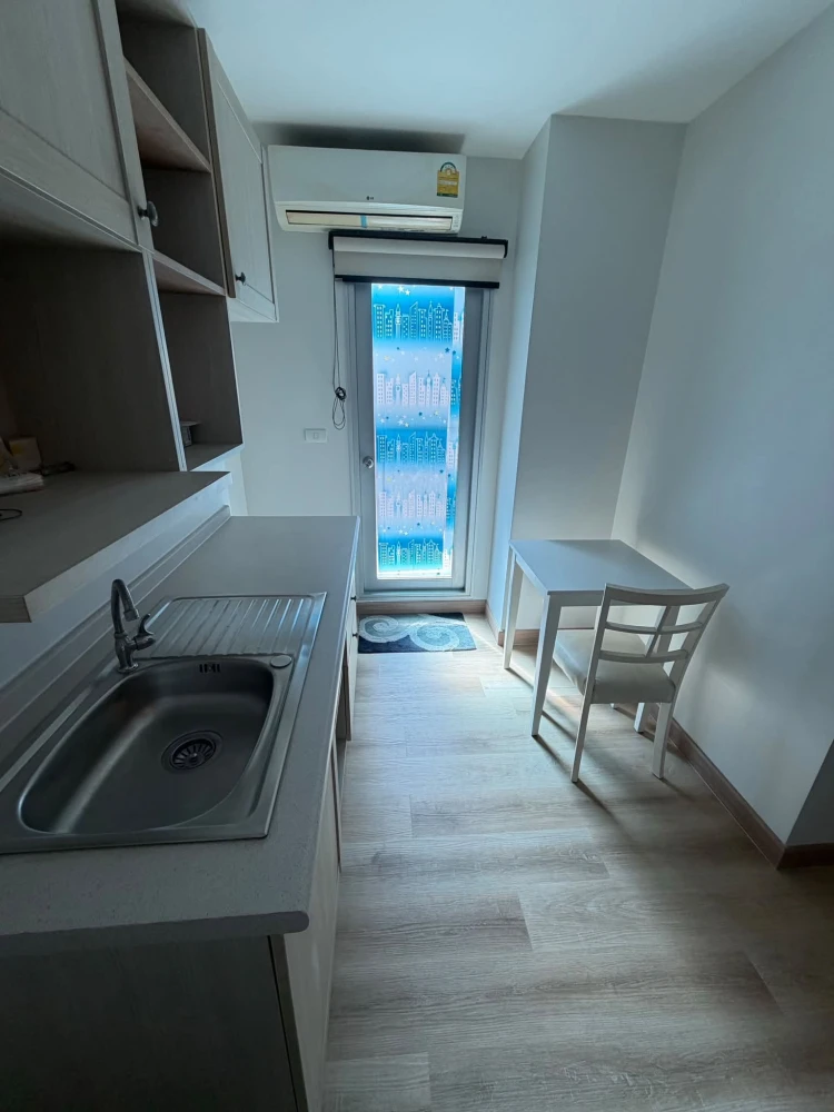 Selling a Chapter One Modern Dutch unit on the 16th floor. Prime location and fully furnished. Book now!