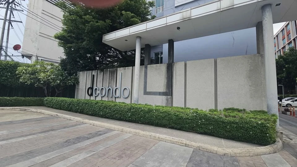 Selling D Condo Ramindra. Nice unit, fully furnished with appliances. Book now!