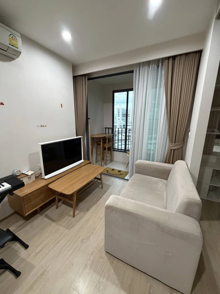 ขายคอนโด Ideo Q Chula–Samyan