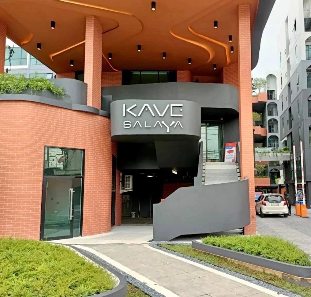 ขาย KAVE MUTANT SALAYA ห้องพร้อมอยู่ เฟอร์พร้อม + สิ่งอำนวยความสะดวกพร้อม จองเลย