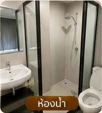 Selling Kave Town Colony, Building B, 4th floor, exterior view, fully furnished and equipped with appliances. Book now, don't wait!