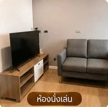 Selling Kave Town Colony, Building B, 4th floor, exterior view, fully furnished and equipped with appliances. Book now, don't wait!