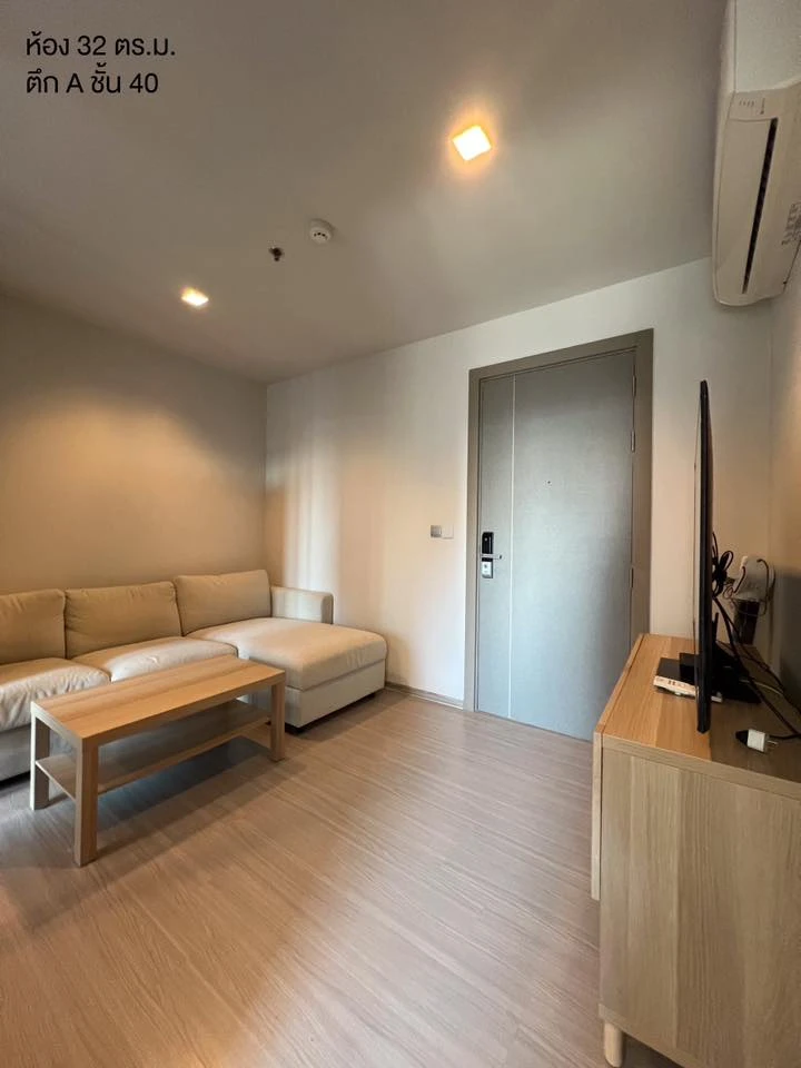 For sale: Life Asoke-Rama 9, 40th floor, very high, great city view, fully furnished, move in now, don't hesitate.