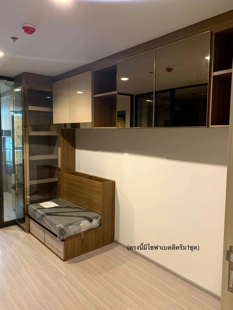 For sale: Life Ladprao, 11th floor, nice room, fully furnished, reserve now, don't miss out, hurry!