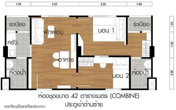 Selling Lumpini Condotown Chonburi - Sukhumvit, 2 bedrooms, spacious living area, fully furnished. Book now!