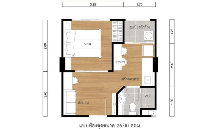 For sale Lumpini Mixx Thepharak-Srinakarin, 7th floor room, comes with complete amenities, good location, book now.