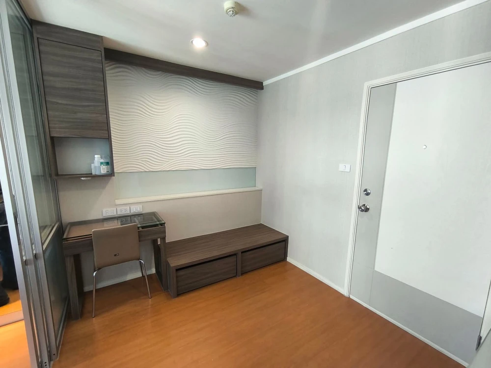 For sale: Lumpini Park Rattanathibet-Ngamwongwan, a nice room, fully furnished, book now.