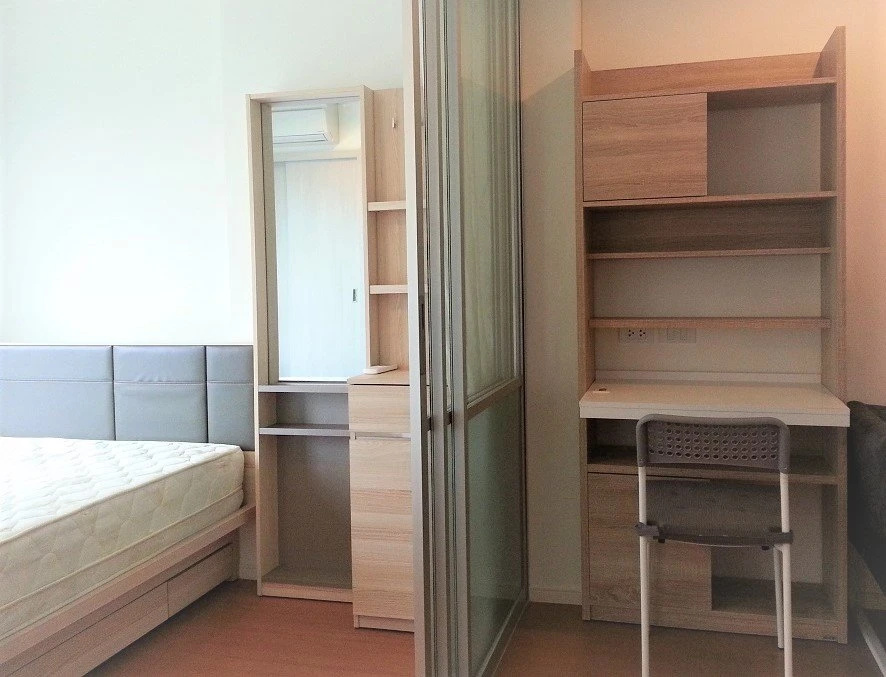 For sale: Lumpini Park Rattanathibet-Ngamwongwan, ready to move in, high floor, fully furnished, reserve now!