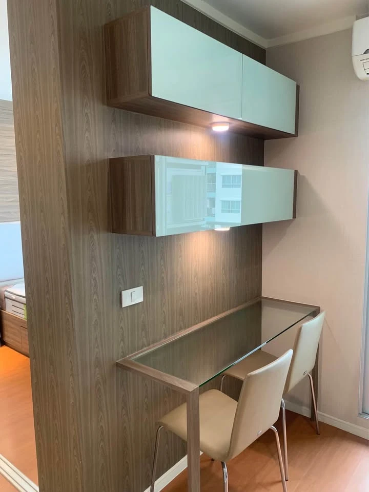 For sale: Lumpini Park Rattanathibet-Ngamwongwan, corner room, not crowded, good location, convenient transportation, fully furnished, book now.