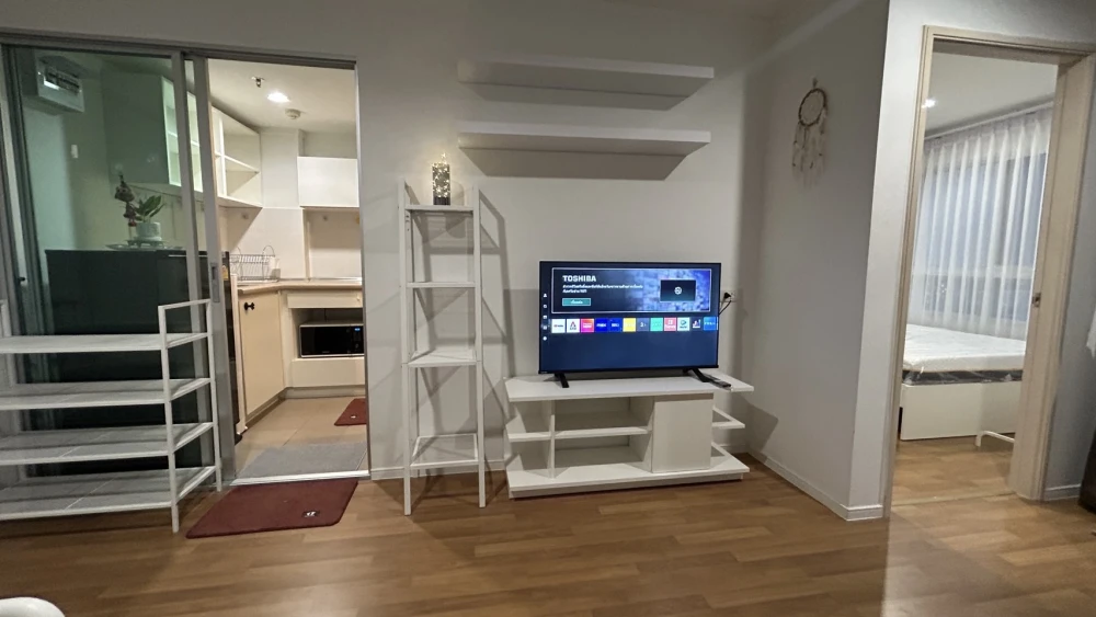 Selling Lumpini Place Borom Ratchachonni–Pinklao, 1 bedroom, 1 bathroom, fully furnished, beautiful view. Don't miss out!