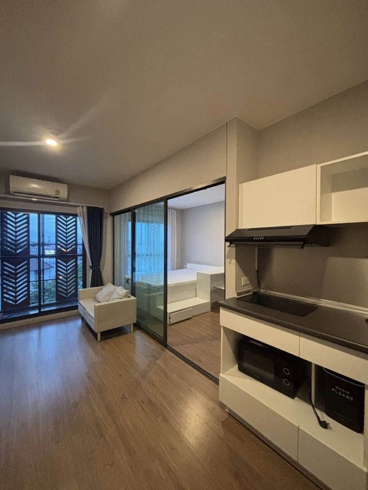 Selling Lumpini Selected Charan 65 - Sirithorn Station. Comfortable, uncrowded layout with good ventilation and unobstructed views. Book now!