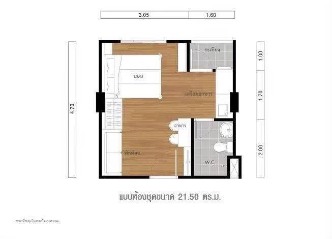 For sale: Lumpini Township Rangsit Khlong 1, ready to move in, balcony and windows facing north, not hot, no sun, reserve now+++