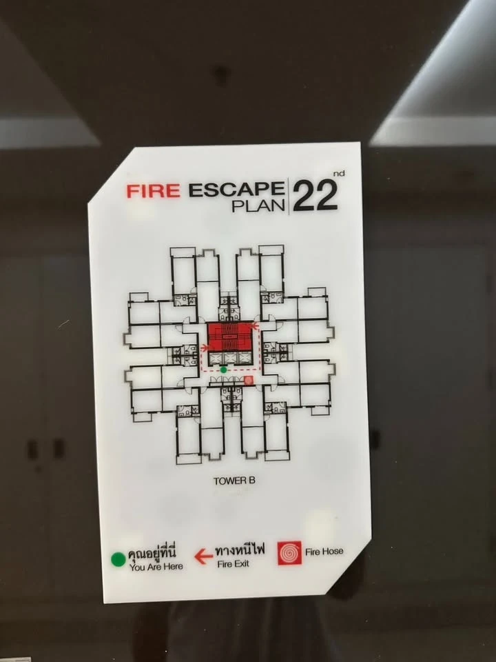 For sale: M Society Condominium, 2 bedrooms, 1 bathroom, 22nd floor, highest floor, fully furnished, don't miss out.