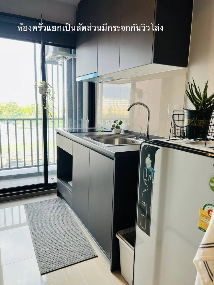 Monte Rama 9 for sale, corner room, bedroom wall not attached to anyone, headboard faces north, no buildings blocking, open view, see Rajamangala Stad