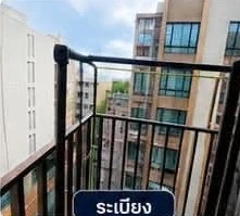 Selling MT PRESTIGE Phaholyothin condo. Nice unit, fully furnished, great location. Move-in ready!