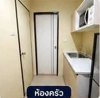 Selling MT PRESTIGE Phaholyothin condo. Nice unit, fully furnished, great location. Move-in ready!