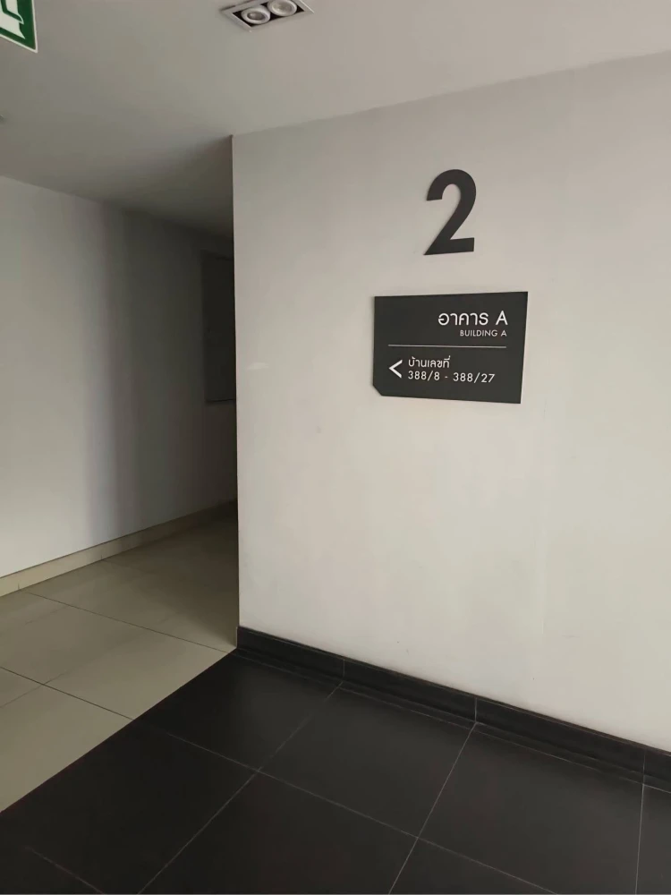 Selling a My Story condo at Ladprao 71. The kitchen and living room are separated. Size: 33 sq m. Comfortable and spacious. Reservation required.