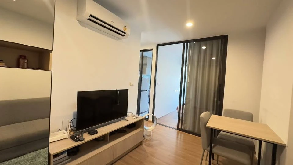 Selling Niche Mono Itsaraphap, 1 bedroom, 1 bathroom. Great location, convenient transportation. Don't miss out!