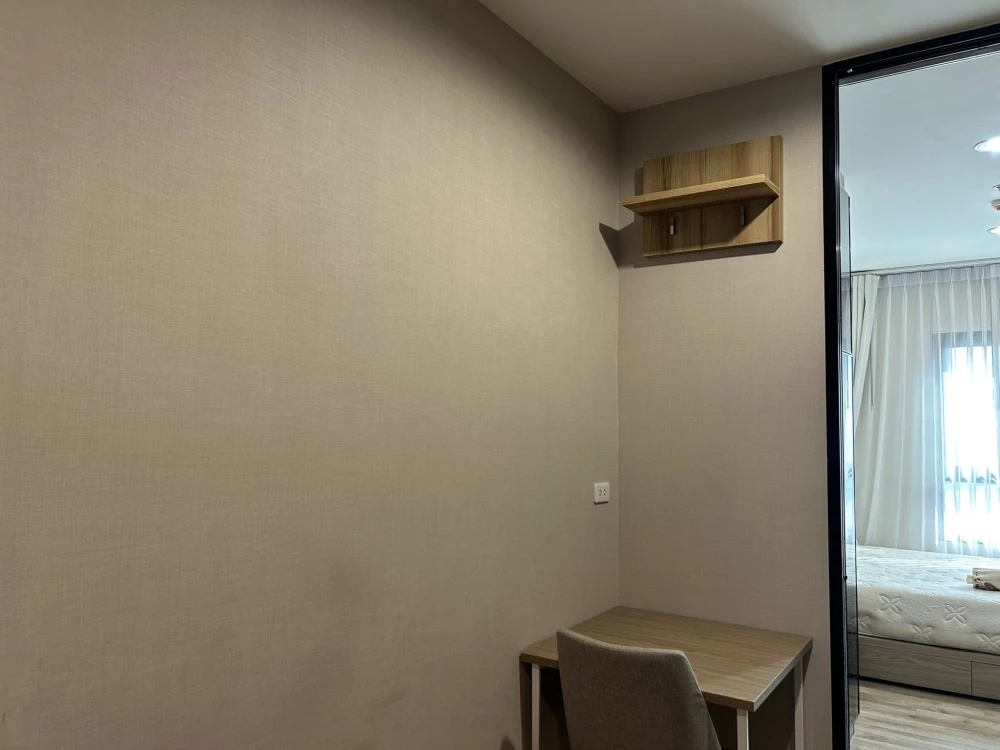 For sale: Niche Mono Sukhumvit-Bearing, 1 bedroom, 1 bathroom, beautifully wallpapered, fully furnished, reserve now!