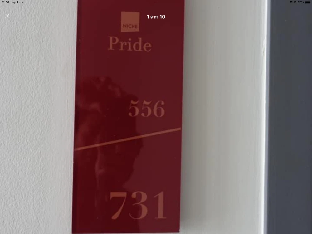 ขาย Niche pride taopoon ห้องน่าอยู๋ ชั้นสูง สิ่งอำนวยความสะดวกพร้อม รีบจองเลย++