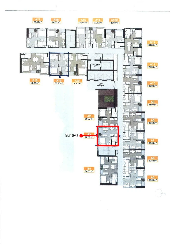 For sale: NUE Noble Ratchada-Ladprao, 15th floor, south side, swimming pool view, fully furnished, ready to move in, reserve now, urgently.