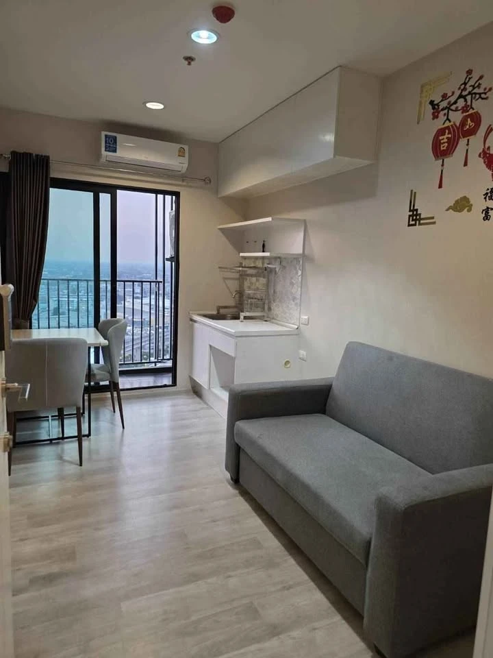 ขาย Plum Condo Central Station ห้องมุมคนไม่พลุกพล่าน ทำเลดี เดินทางสะดวก เฟอร์ครบครัน ห้ามพลาด