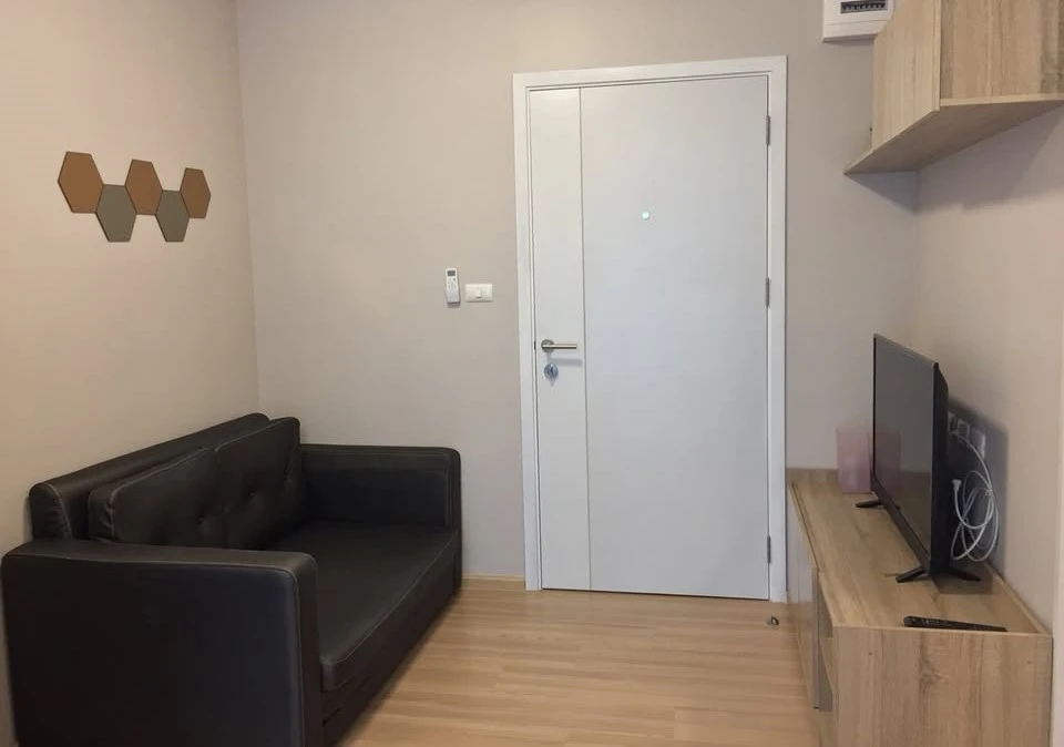 For sale: Plum Condo Chaengwattana Station, 1 bedroom, 1 bathroom, fully furnished, reserve now.
