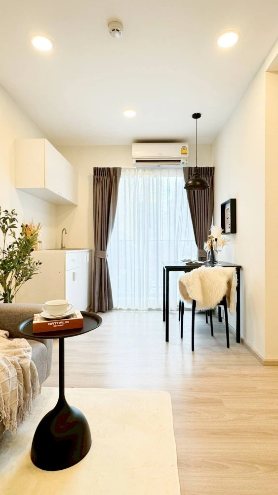 ขาย Plum Condo Ram 60 Interchange บรรยากาศเงียบสงบ ห้องสวย เฟอร์ครบ หิ้วกระเป๋าเข้าอยู่ได้เลย