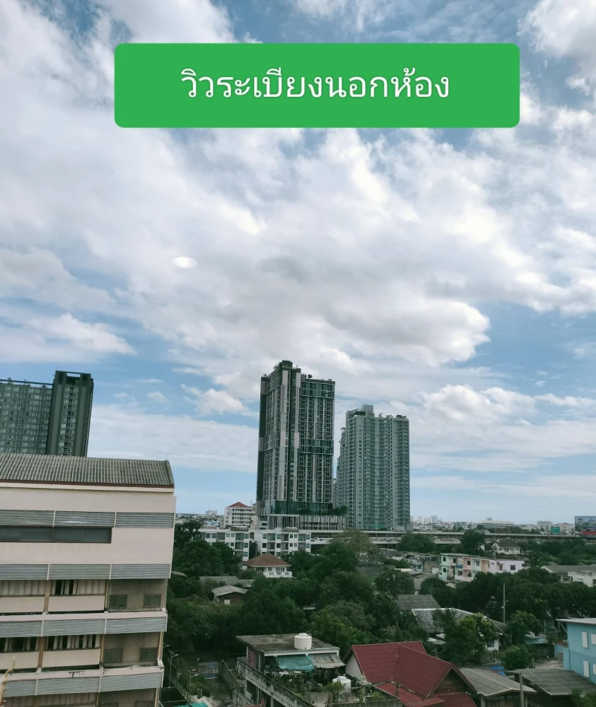 Selling RYE Talat Phlu, 8th floor unit, fully furnished, unobstructed view. Book now!