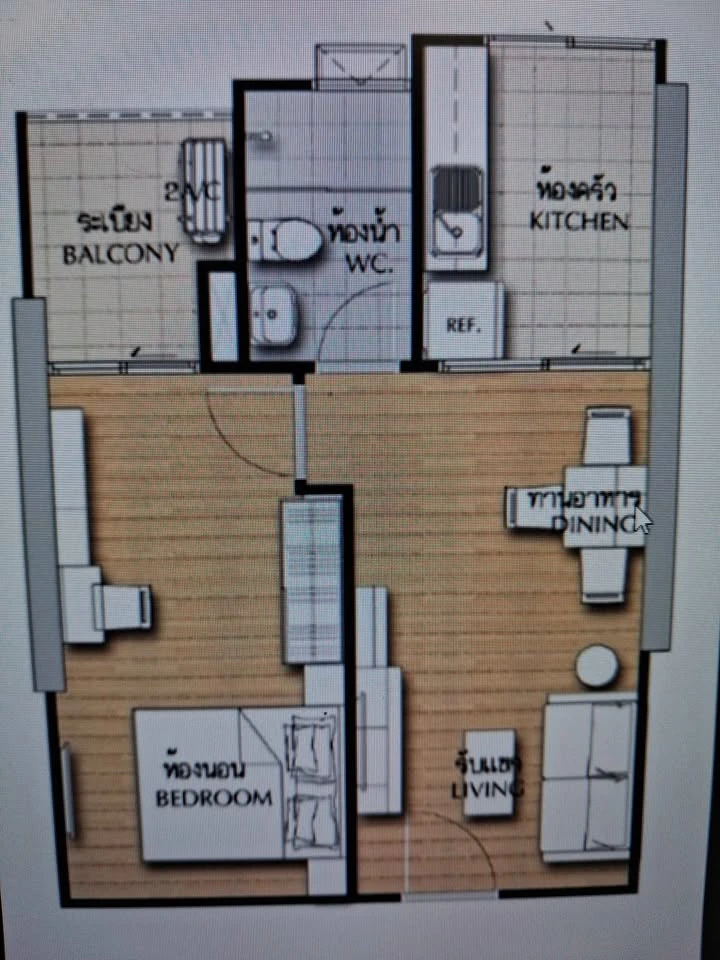 For sale Supalai Veranda Rattanathibet 1 bedroom, 1 bathroom, 7th floor, lots of usable space, good air, not hot, reserve now.