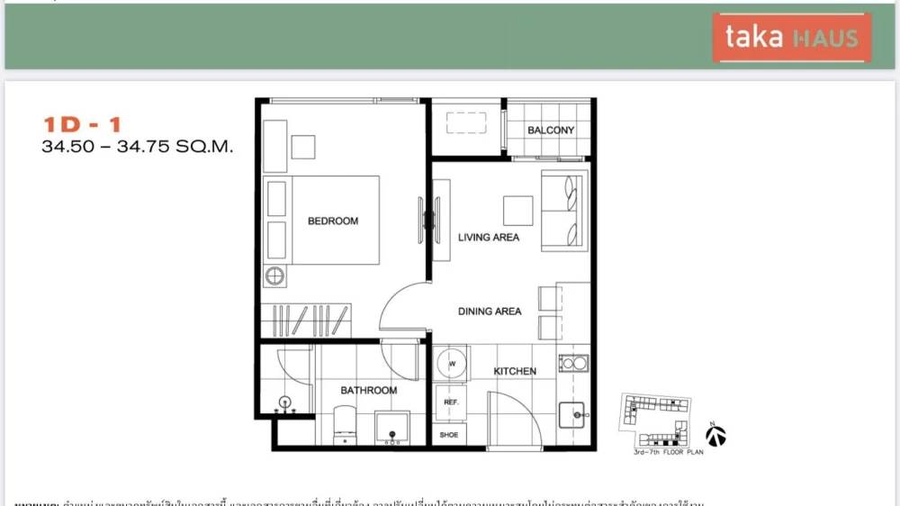 Taka Haus Ekkamai 12 for sale/rent, few units, private, quiet, no buildings blocking the surrounding area, with built-in furniture, reserve now.