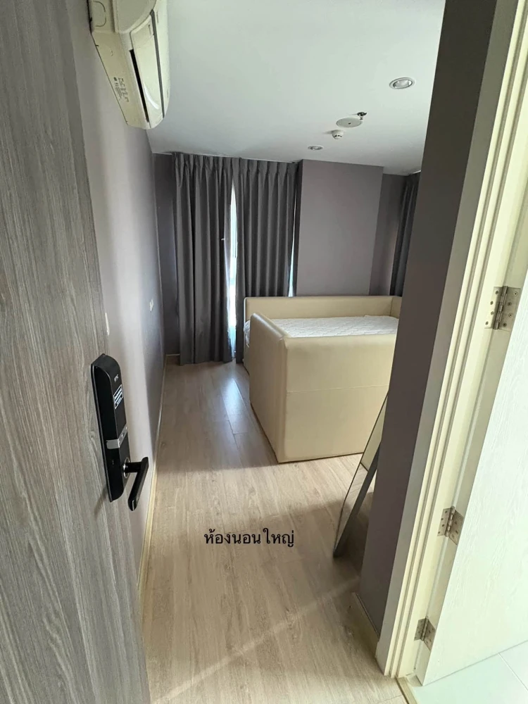 Selling Thana Astoria, 2 bedrooms, spacious living area, and fully furnished. Book now!